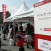 GTマシンを大人買いだ！…日産イベント