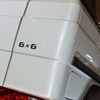 メルセデスベンツ G63 AMG 6×6（東京オートサロン2015）