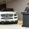 メルセデス・ベンツ日本 上野金太郎社長 会見