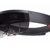 Microsoftが発表したヘッドマウント型デバイス「Microsoft HoloLens」