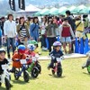 大阪で「ストライダーエンジョイカップ2015柏原市長杯」が開催