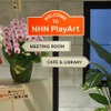 虎ノ門ヒルズに引っ越したNHN PlayArtのこだわり新オフィスに行ってきた