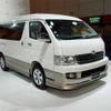 【バンコクモーターショー06】トヨタのアジア向け独自車種