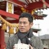 伊藤淳史／『ビリギャル』ヒット祈願イベント
