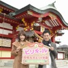 有村架純＆伊藤淳史／『ビリギャル』ヒット祈願イベント