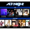 「AJ Night」