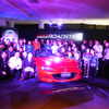 マツダR&Dセンターで実施された新型ロードスター「THANKS DAY in JAPAN 2nd」（2月11日）