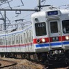 2月28日の引退が決まった京成電鉄の3300形。最終日は上野～成田間の臨時特急『成田山号』として運行される。