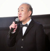 温水洋一／『リトル・フォレスト 冬・春』初日舞台挨拶