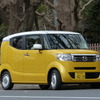 ホンダ NーBOXスラッシュ X