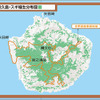 屋久島の植生図
