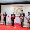 東京ビッグサイトで2月19日から「東京マラソンEXPO2015」が始まった