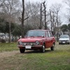 第3回 U1000 in しらこばと公園