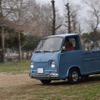 第3回 U1000 in しらこばと公園
