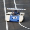 トヨタ モータースポーツコレクション in MEGA WEB