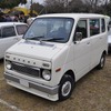 ホンダ ライフ ステップバン
