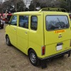 ホンダ ライフ ステップバン