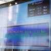 スタート地点での計測は195Mbpsを記録