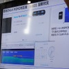 WX01でも好条件なら190Mbps以上出るという