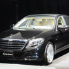 メルセデス-マイバッハ S600
