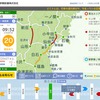 JR東日本の運行情報案内サービス「どこトレ」は3月21日から情報提供範囲を拡大する。画像はPC版「どこトレ」の表示イメージ。