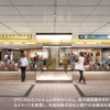銀座線下町エリアのデザインがこのほど決定。今年から2019年にかけて7駅のリニューアルを順次実施する。画像はリニューアル後の上野駅改札口（浅草方）のイメージ。