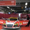 ピットで準備を進める「Audi Team Hitotsuyama」（写真は2014年シーズン）。