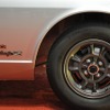 1970年式 日産フェアレディZ432