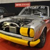 1969年式 日産スカイライン2000GT-Rレース仕様