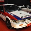 1990年式 日産ブルーバード2000 SSS-R