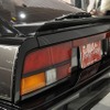 1985年式 日産 フェアレディZ200ZR-II