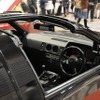 1985年式 日産 フェアレディZ200ZR-II