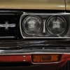 1975年式 日産 ブルーバード U1600 SSS-E