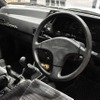 1986年式 スバル レオーネクーペRX-II