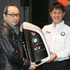BMW M4 DTMチャンピオンエディション購入権抽選会
