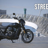 ハーレー ストリート750