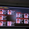 ライマーの参戦取りやめで、当面のSFホンダ勢は5チーム8台になることが予想される。