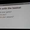 【GDC 2015】ゲーム会社はソーシャルメディアをどう使えばいい? 忙しすぎるコミュニティ担当者へのアドバイス