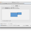 Mac OSのディスプレイ環境からセカンド側ディスプレイの表示位置が決められる