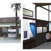 現在の駅舎（左）と新駅舎の内装（右）のイメージ。3月21日にリニューアルオープンする予定だが、記念イベントは3月28日に行われる。