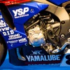 ユースチーム「YAMALUBE RACING TEAM」のYZF-R1