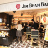 JIM BEAM BAR「エキマルシェ新大阪」