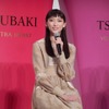 杏