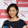 広末涼子