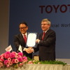 トヨタ、IOCと10年間の最高位スポンサー契約