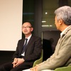 FOMM代表取締役の鶴巻日出夫氏（左）とUIEvolution取締役会長の中島聡氏