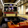 京王電鉄とUQコミュニケーションズは京王線全線でWiMAX2＋のエリア整備を完了した。写真は既にWiMAX2＋が利用可能な新宿駅。