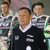 NAKAJIMA RACINGの中嶋悟監督。