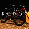 シティサイクルとロードバイクを融合した「RODON」