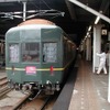 『トワイライトエクスプレス』で使用されていた客車は、5月16日からJR西日本エリア内のみ走る団体臨時列車として再スタート。当面は大阪・京都~下関間で運行される。